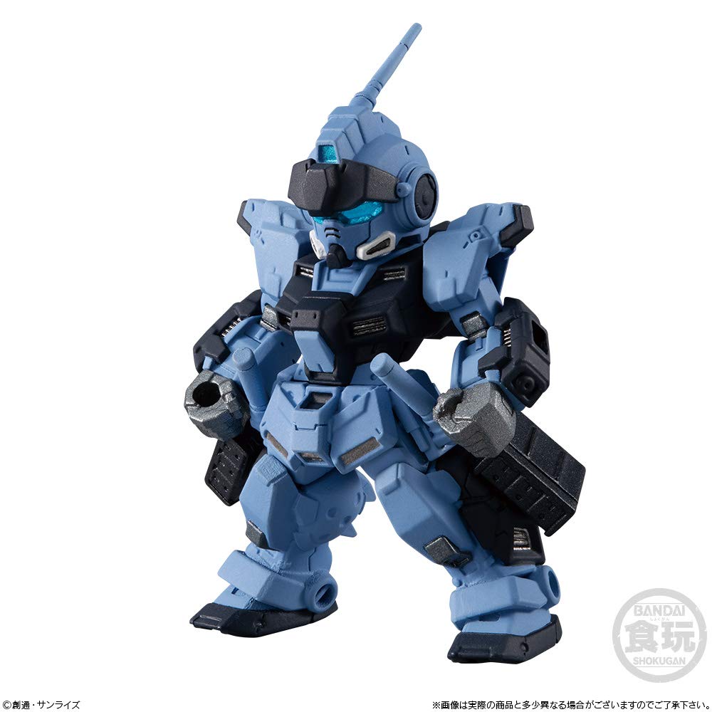 FW GUNDAM CONVERGE EX26 Pale Rider Space Battle Heavy Equipment Set Candy Suit Battle/Land (1 piece) Toy/Gum (Mobile Gundam)