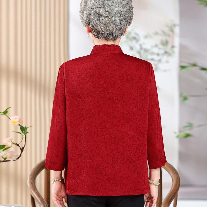 Da Tang Fu Ren Elegant Autumn Blouse Set for Special Occasions