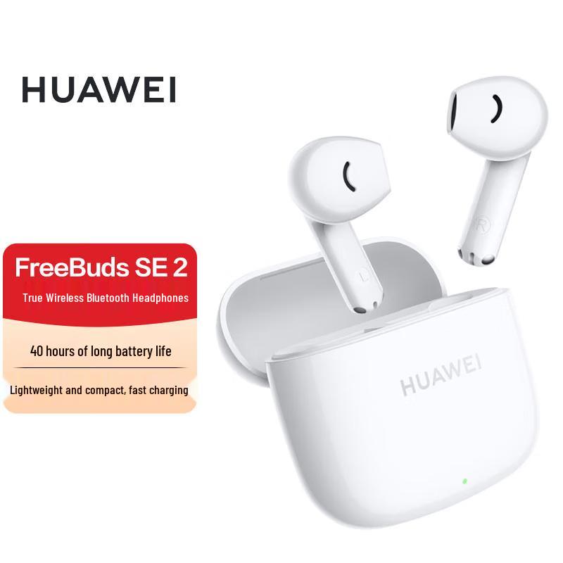 

Huawei FreeBuds SE 2 Wireless Earbuds