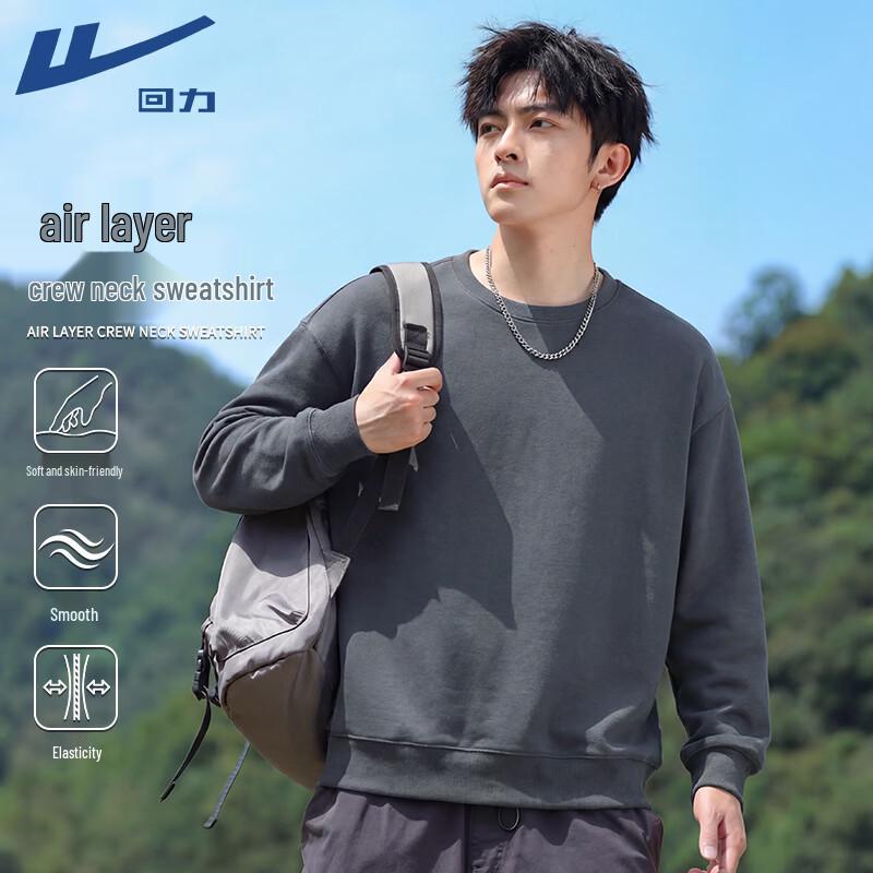Warrior Men s Air Layer Long Sleeve Round Neck Sweatshirt XL