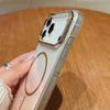 KEYSION Luxury Gradient Glitter Magnetic Phone Case for MagSafe for iPhone 17 Pro Max 17 Air Clear Hard PC Shockproof Back Cover