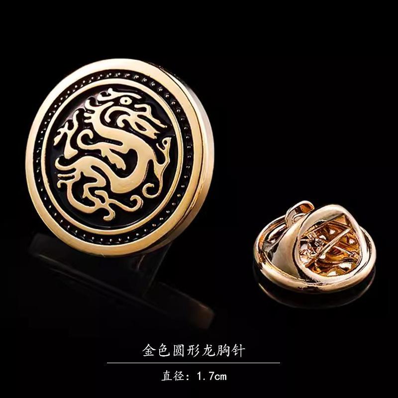 

Брошь Мужская булавка для воротника Костюм Пальто Корсаж Блейзер Брошь Женские аксессуары Повседневные трендовые британские аксессуары