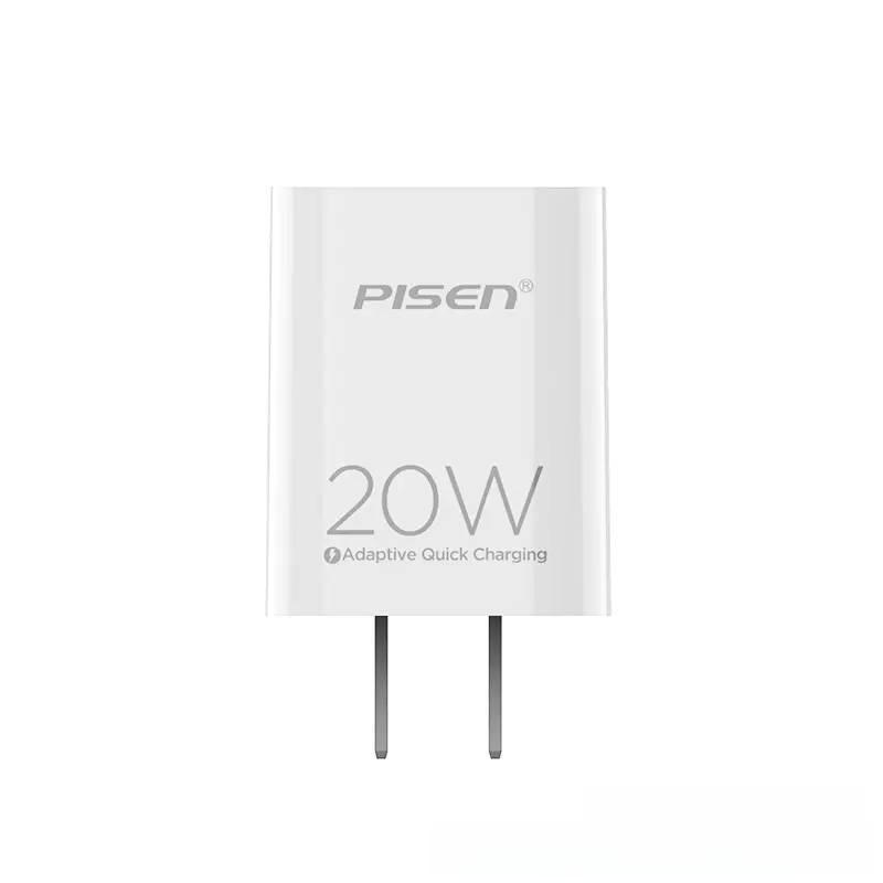 PISEN 20W PD Fast Charging Cable Set for iPhone 12/13/11/XS Max