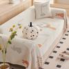 Sofa Towel, Sofa Cushion, Sofa Cover, Backrest Towel, Thread Blanket, Sofa Cover, Fabric Dustproof Sofa Blanket Cover
