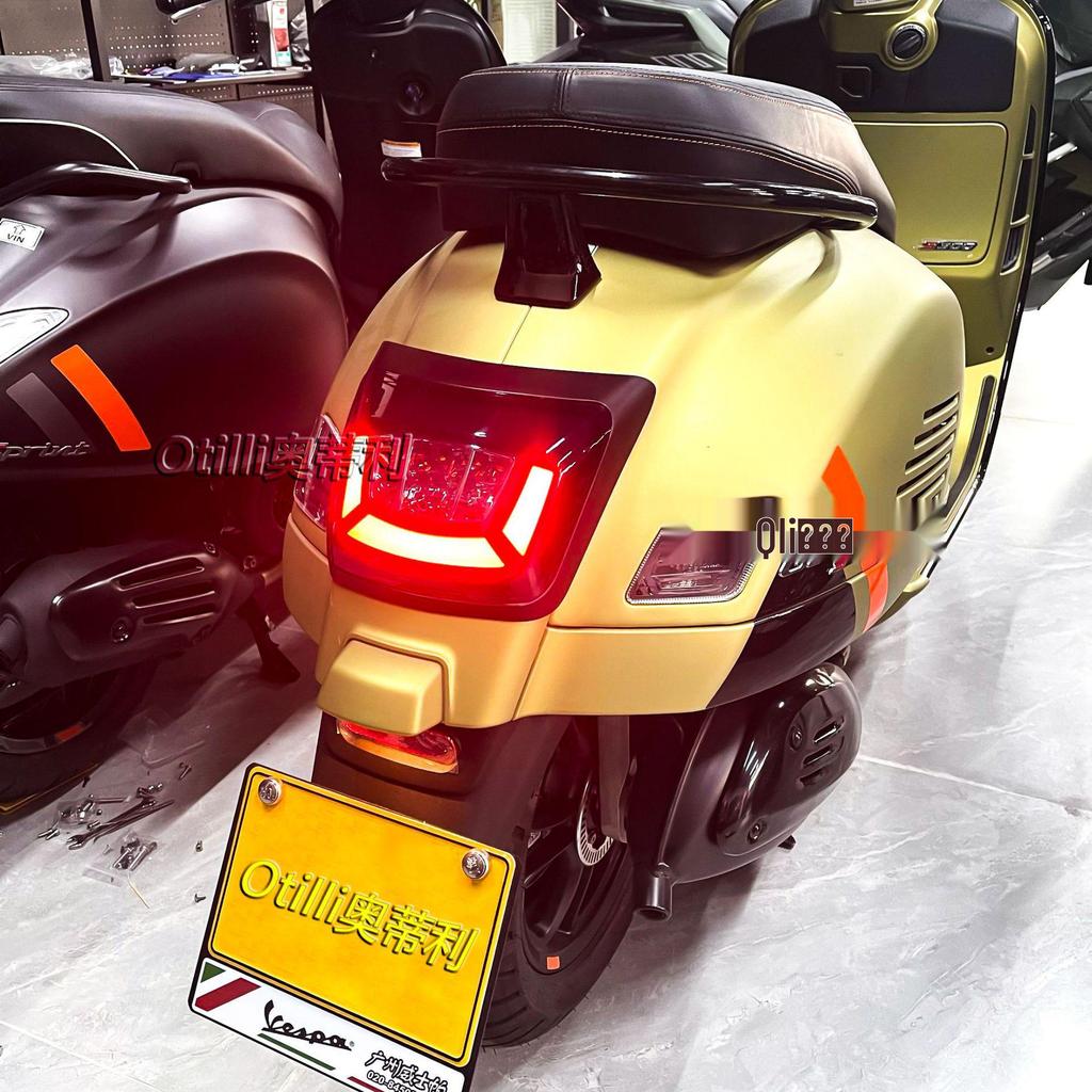 Vespa GTS300/GTV300 2023 LED Taillight & Brake Light Accessory