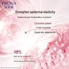 PROYA Segreto Rassodante 3.0 Set Skincare Anti-Età