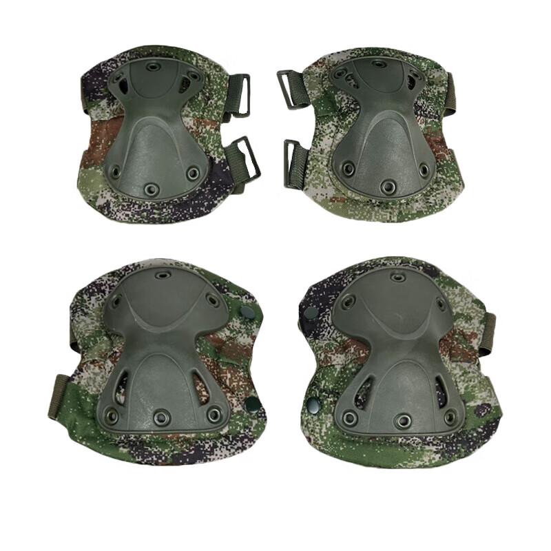 Tactical Camouflage Knee and Elbow Pad Set