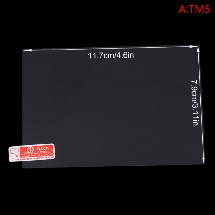Tempered Glass LCD Display Film Hardness Scratch Resistant Screen Protector For TM5 Kitchen Machine Accessories
