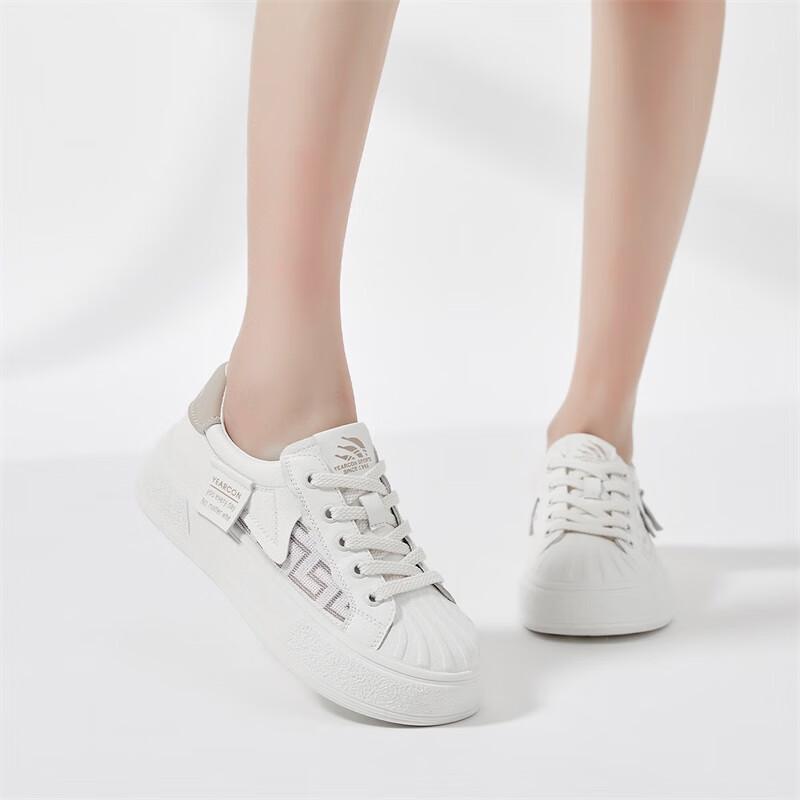 Yearcon Women's Breathable Shell-Toe Sneakers
