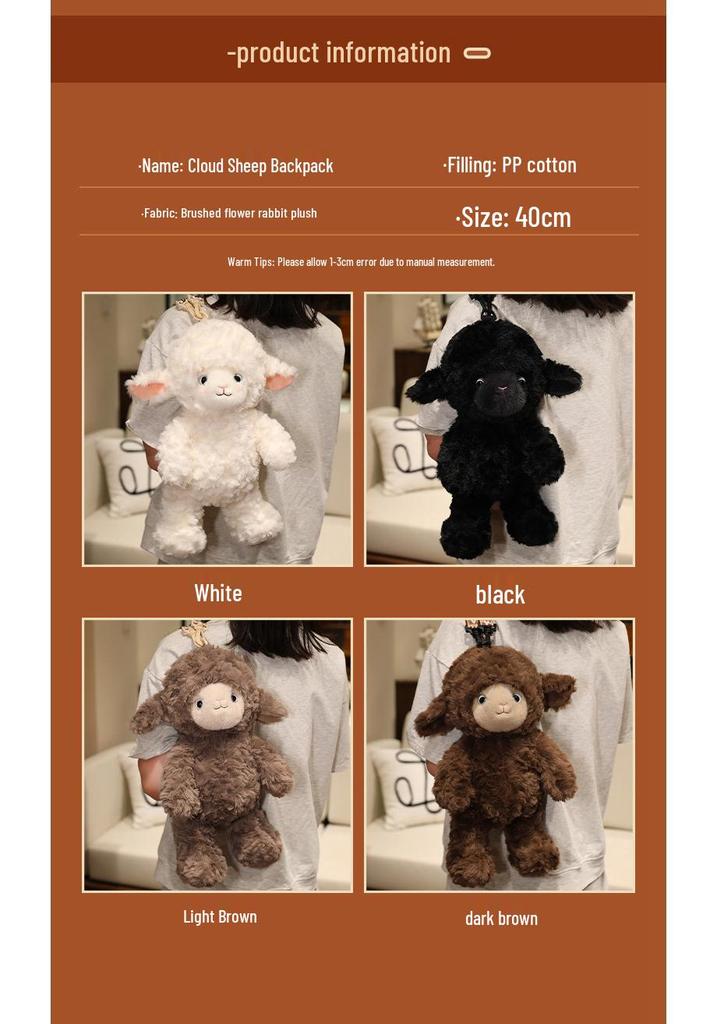 Adorable Little Sheep Backpack Plush Toy - Children's Doll and Cute Figurine, Perfect Birthday Gift for Girls