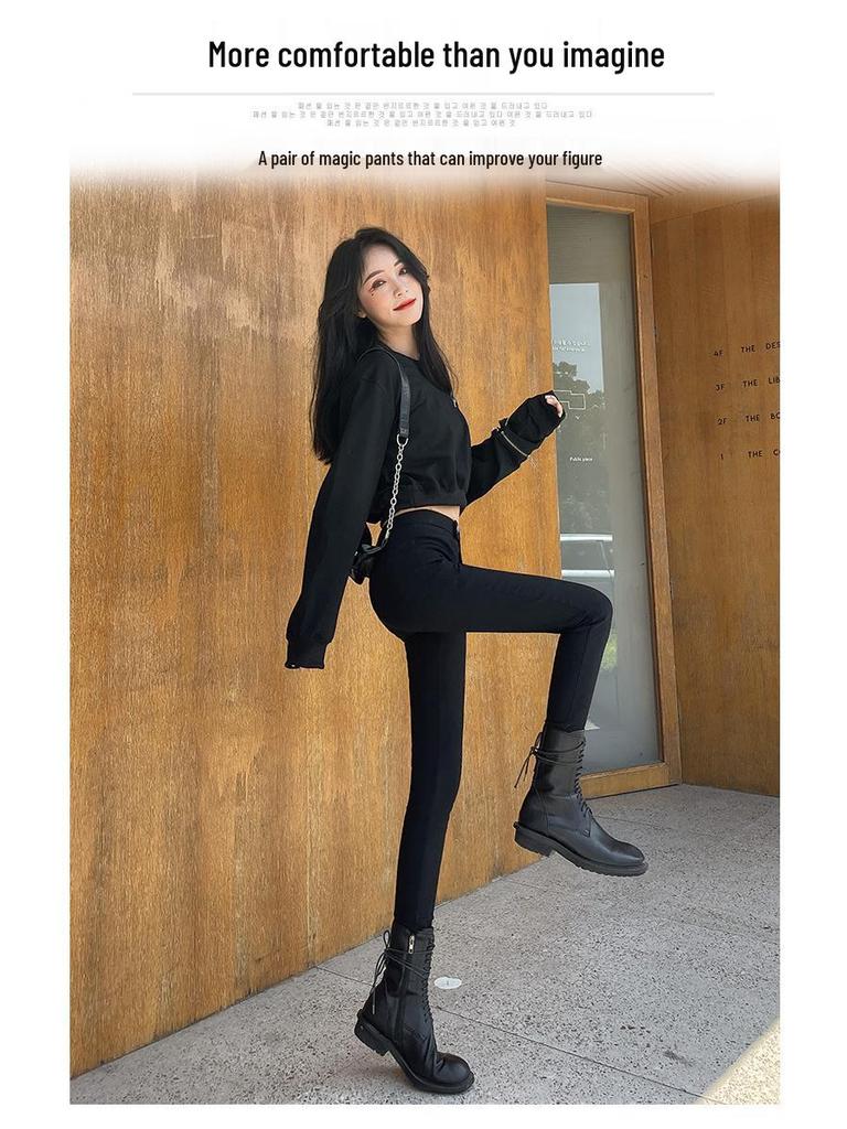Women's Black Kitten Magic Leggings - Extra Thick Autumn/Winter Lambswool Tight Pants