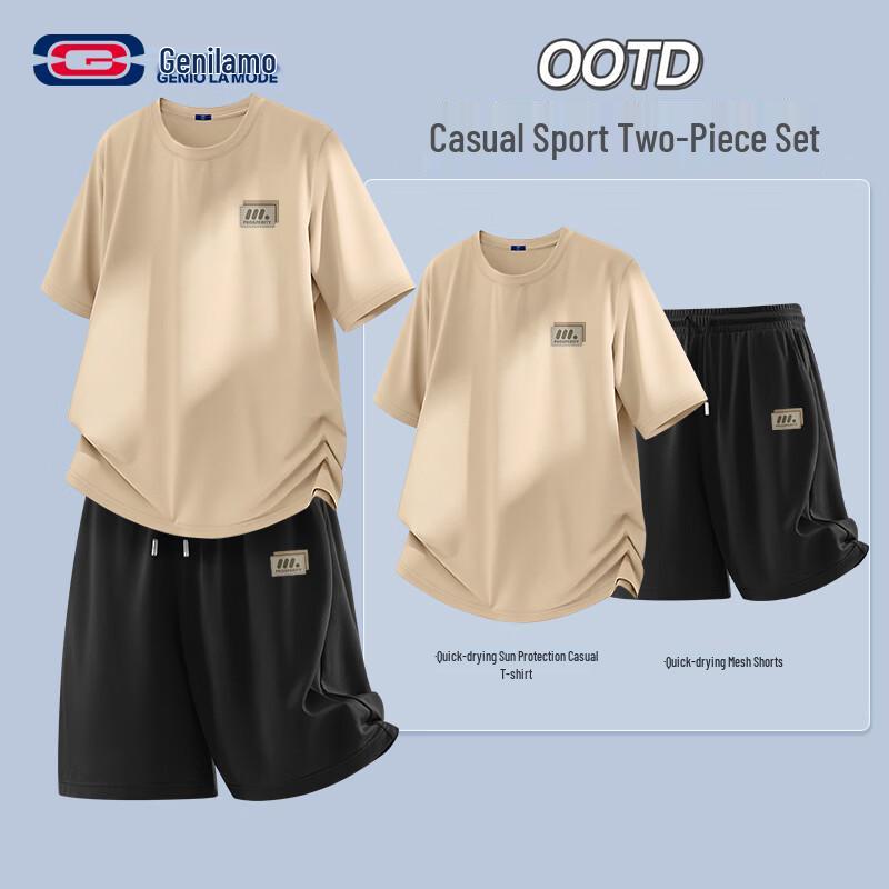 GENIOLAMODE Men s Cool Ice Silk Sports Suit L