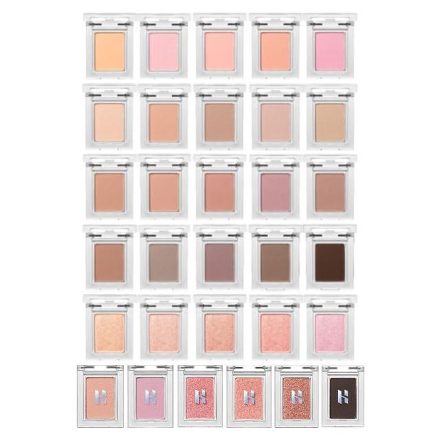 

HOLIKA HOLIKA - Тіні для повік My Fave Piece - 50 кольорів #46 Rose Taupe