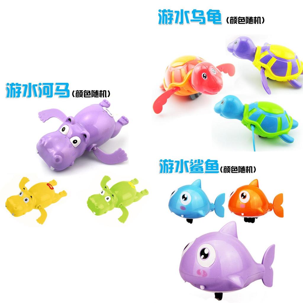 Children's Cute Swimming Turtle Wind-up Toy With Chain Bath Toy Baby Water Play Toy Night Market Stall