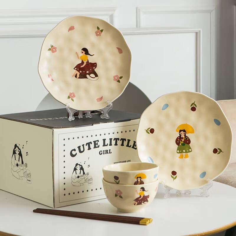 Lin Pan Underglaze Ceramic Dinnerware Set