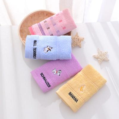 Προϊόντα μπάνιου και ντους – Παιδικές πετσέτες