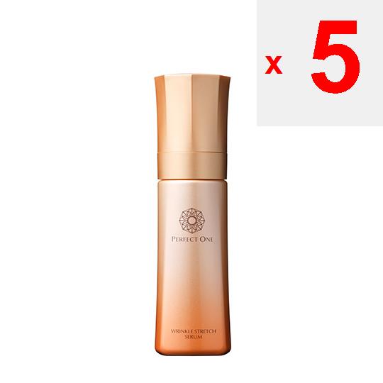 Ser Verde Medical Perfect One Medicated pentru Riduri și Vergeturi 90ml (Cvasi-drog) Pasul de Îngrijire Lichidă a Feței pentru Frumusețe (1) Luați o cantitate adecvată (2 pompe) al t