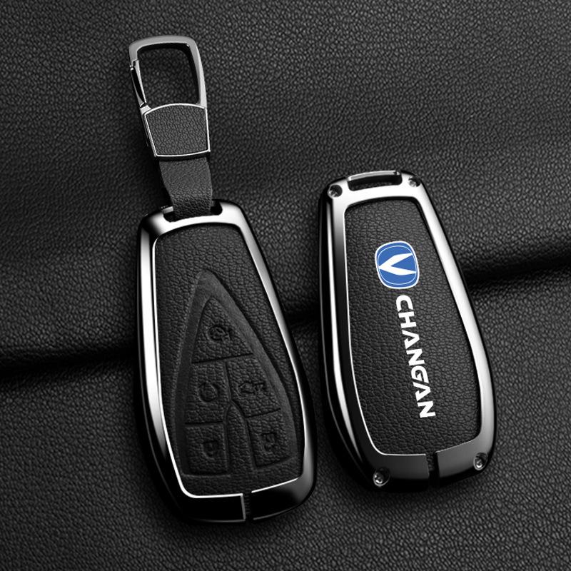 Changan CS75 PLUS & EADO Univ Car Key Cover for 2024-2025 Models