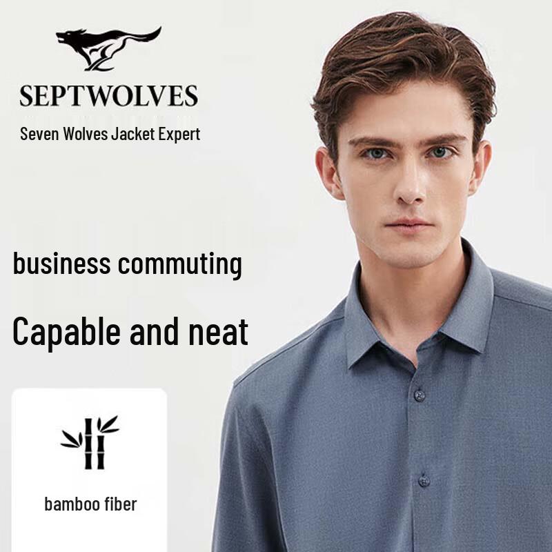 Septwolves Men s Soft Light Business Long-Sleeve Shirt XXXL