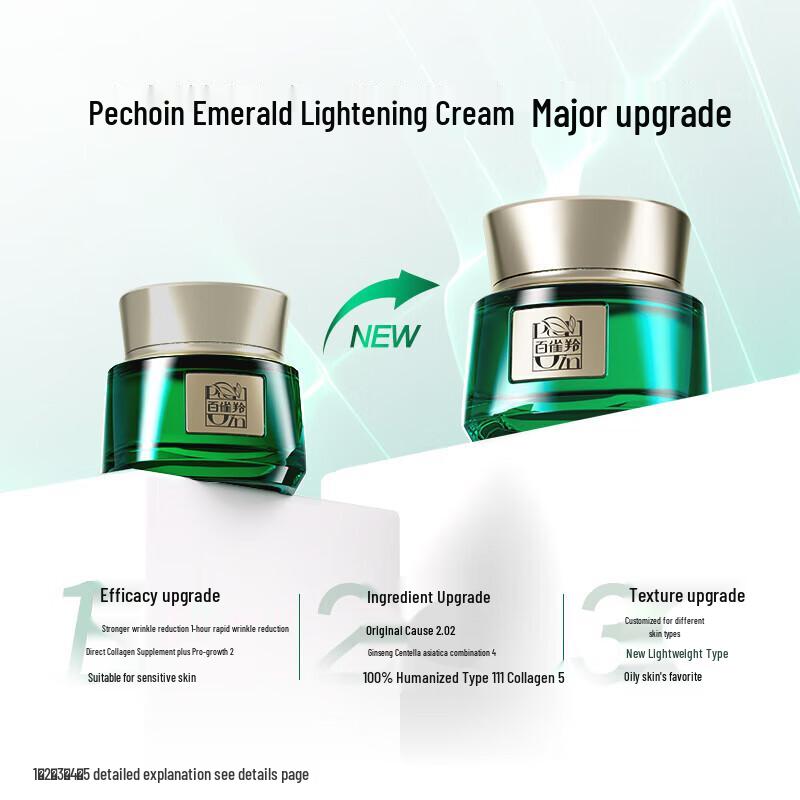 Pechoin Zhen Yan Anti-Aging & Reparaturcreme