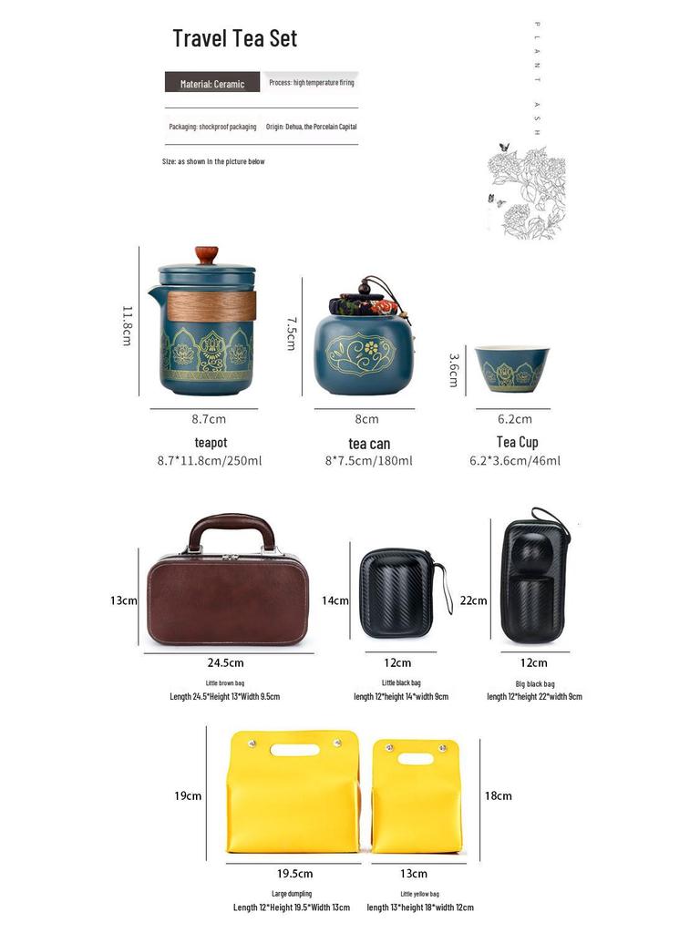Portable Kung Fu Tea Set with Custom Logo - Ideal for Festivals, Corporate Gifts, and Outdoor Use