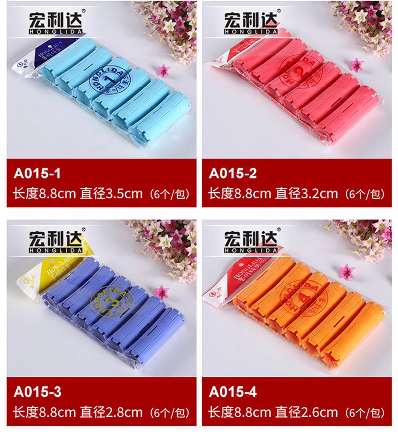 6/9Pcs Hair Perm Rods Cold Wave Perming Rods Heatless Non-Slip Hollow Design Hair Rollers Diy Curlers Barber Shop Hair Styling
