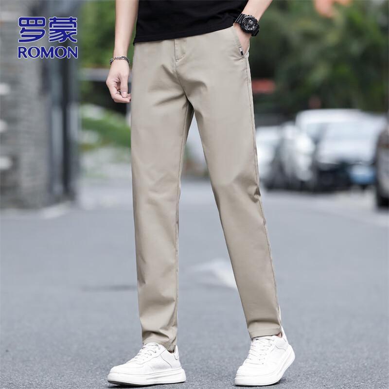 

ROMON Men s Ice Silk Straight-Leg Casual Long Pants
