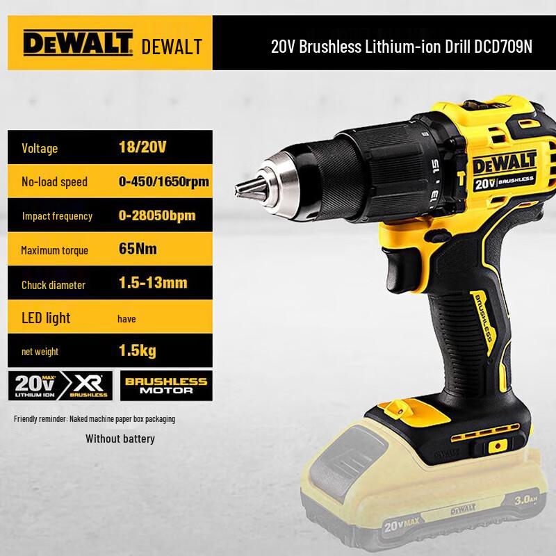 

DeWalt 20V MAX Cordless Brushless Compact Impact Drill CN plug (adapter included)