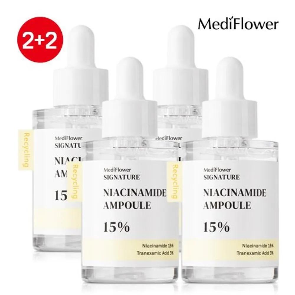 

Signature Niacinamide 15% Ampoule 30ml 2+2