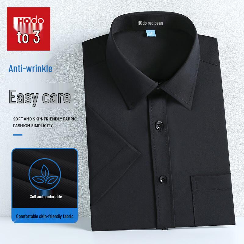 Hodo Men s Summer Casual Short Sleeve Shirt M