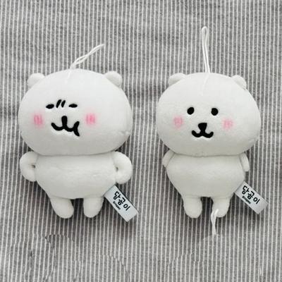 Porte-clés en peluche Ours mignon auto-dépréciatif Ornement suspendu mignon Poupée de dessin animé kawaii pour sacs à dos, clés de voiture, idée cadeau amusante