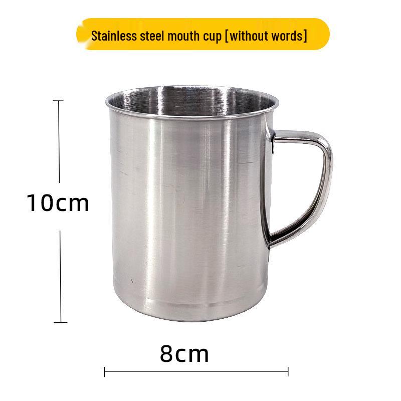JINGRUIXIANG Stainless Steel Rinse Cup