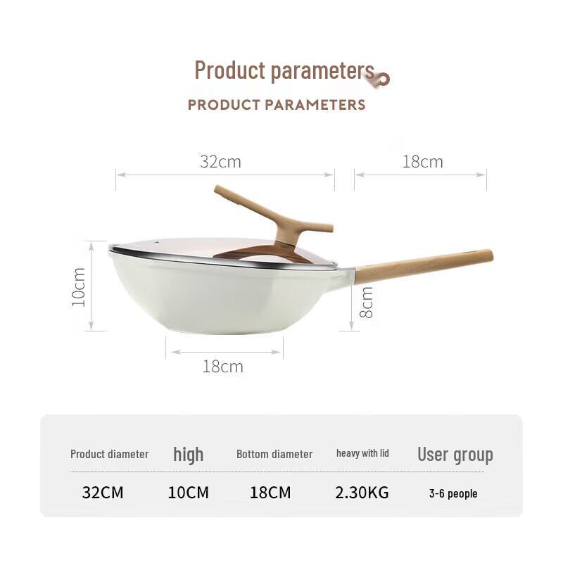 Katermark Maple Leaf Series Wok