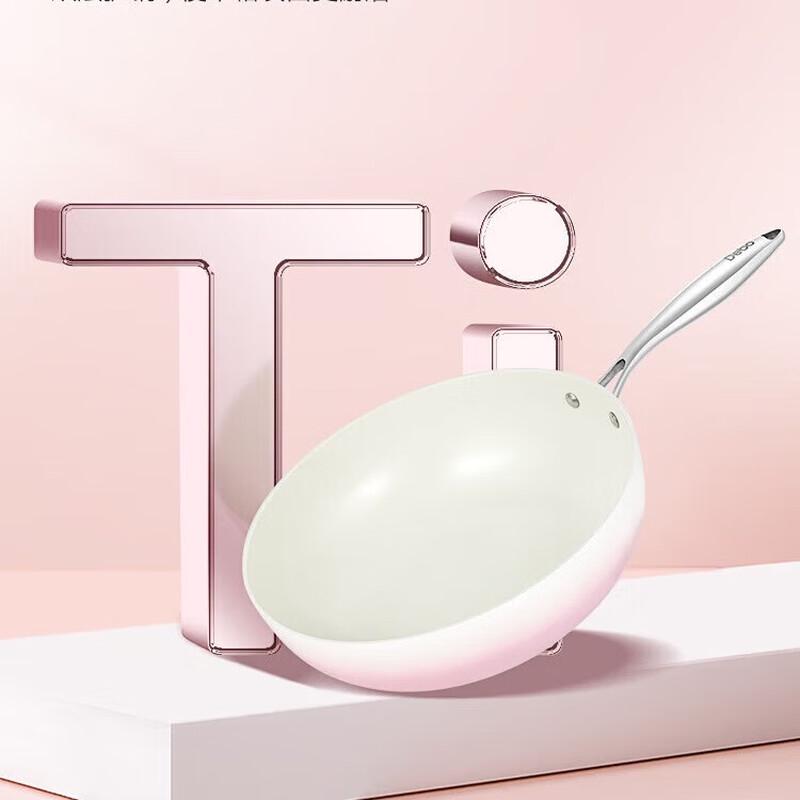 

Debo Kate Titanium Non-Stick Wok