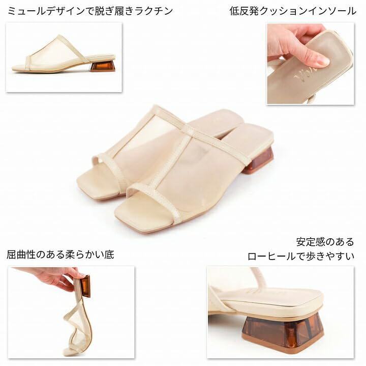 Sheer Clear LL [Vivian] Sandals, Women's Mules, Heel, Tulle, V0378SM, Silver, (25.0-25.5)