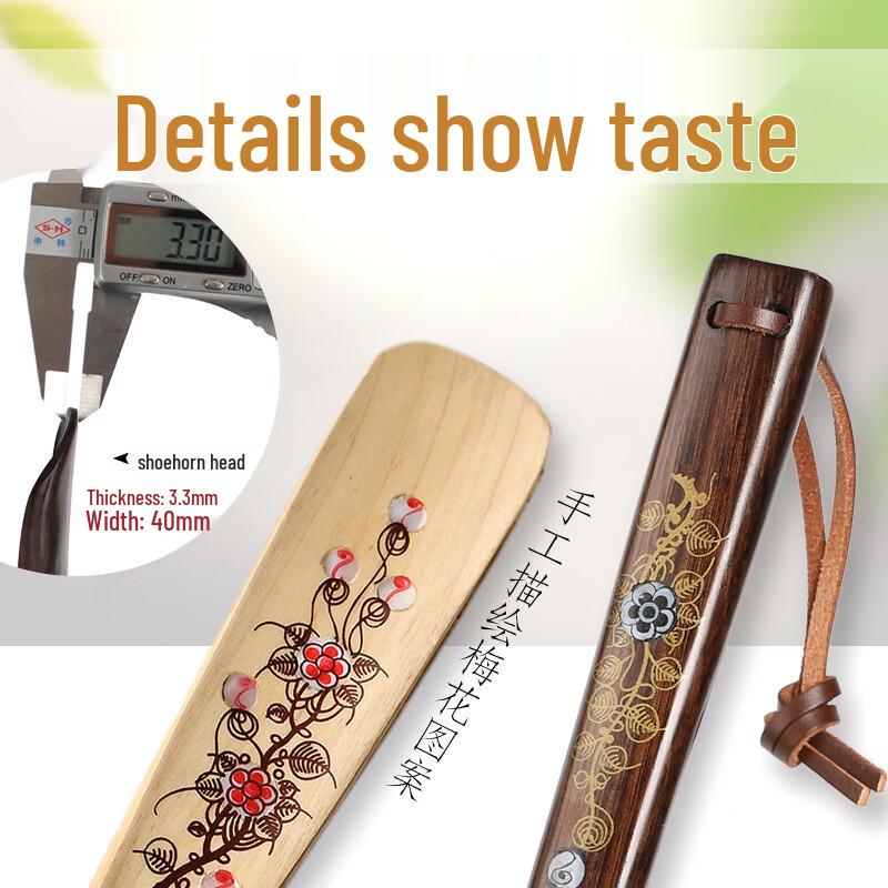 Solid Wood Long Handle Shoehorn