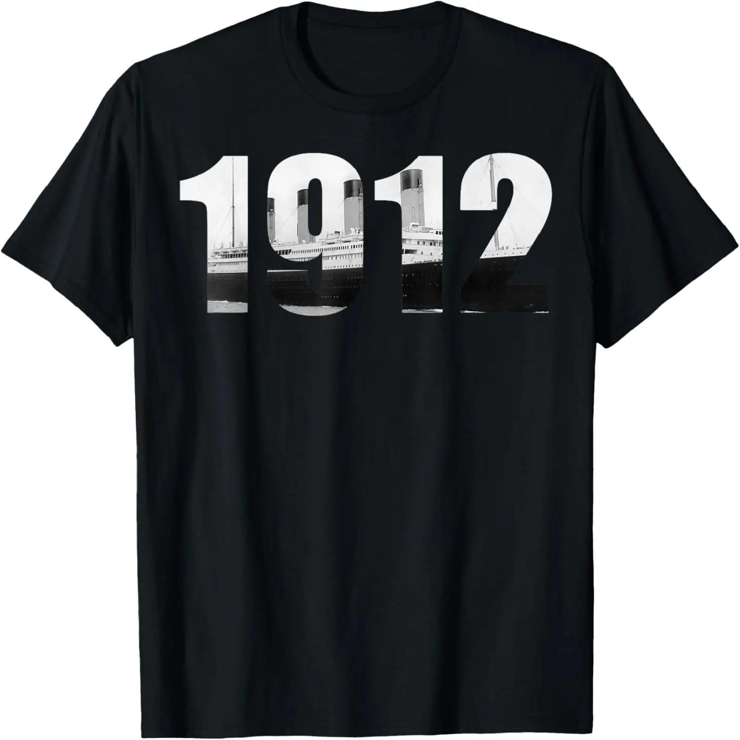 Matching Cute New Husband Gift from Wife Fun Hubs Est XXXXXL разноцветный