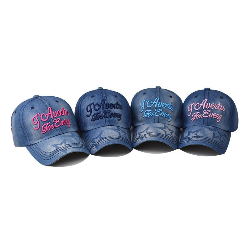 Classic Unisex Denim Adjustable Baseball Hat With Embroidered For Daily Wear