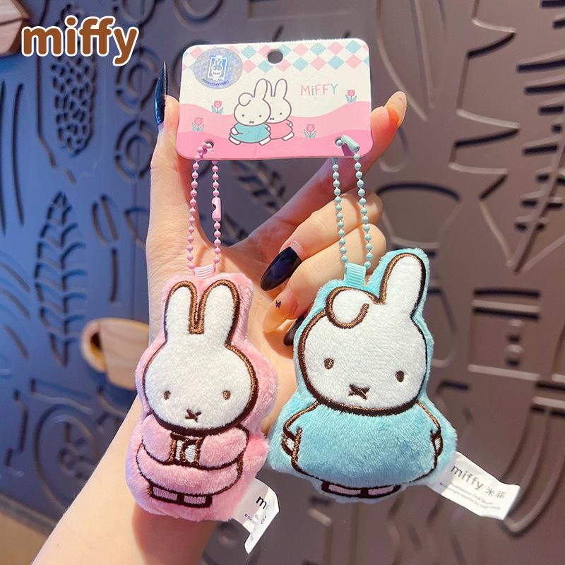 New Kawaii Miffy Rabbit Keychain Cartoon Couple Backpack Pendant Car Key Accessories Creative Festival Gifts
