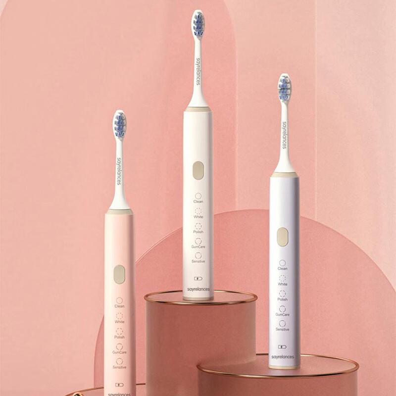 Serlandis T1809 Smart Sonic Electric Toothbrush 1