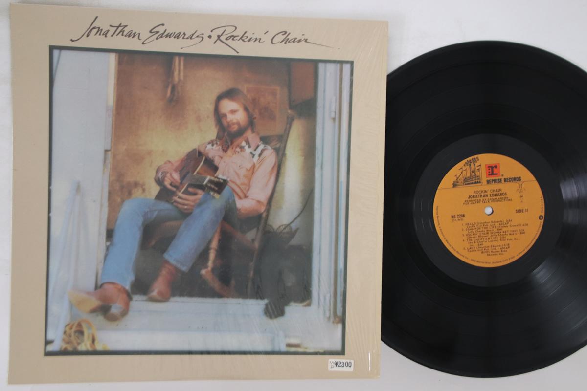 

LP Record JONATHAN EDWARDS - Rockin Chair MS2238 REPRISE 1976 US Country Used