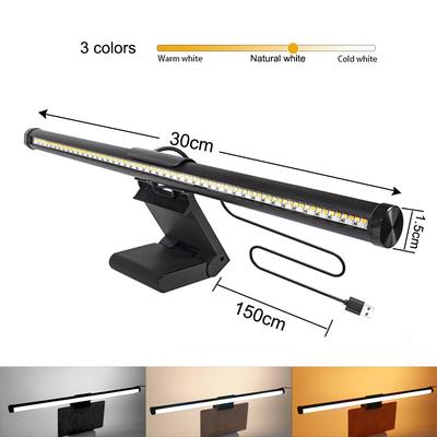 RGB Light LED Monitor Light Bar Computer Screen Hanging Lights Atmosphere Table Lamp Reading Night Lights Gaming Dimming Lights