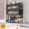 Hanyou Thickened Carbon Steel Kitchen Storage Shelf