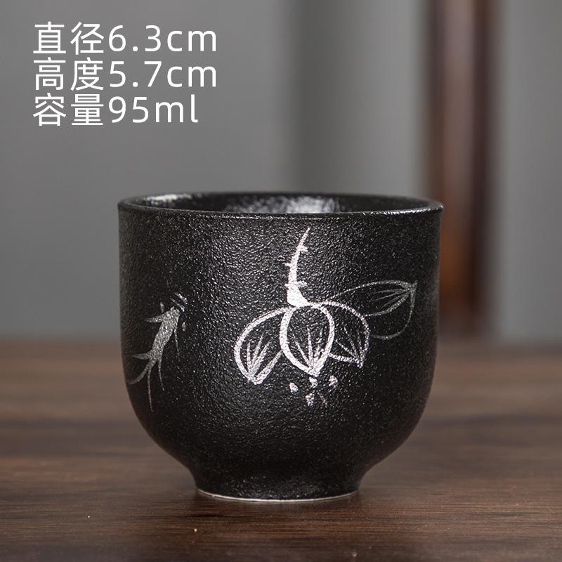 Japanese Style Black Ceramic Hand-Painted Tea Cup Kung Fu Tea Set Lotus Bamboo Rhythm Master Cup Kung Fu Tea Set Tea Bowl Househ