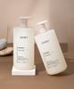 Damaged Hair Care Perfume Treatment 1000ml, Single Item