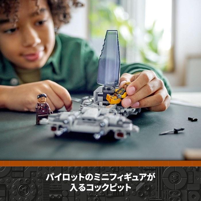 LEGO Star Wars Snub Fighter 75346 - Multicolor