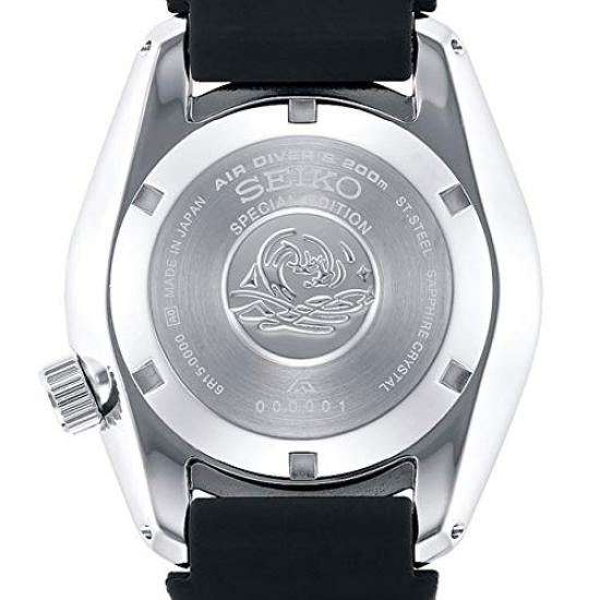 Seiko Prospex Core Shop Exclusive Limited Edition Mechanical Automatic Watch SBDC071 Diver/Scuba/PADI Men's
