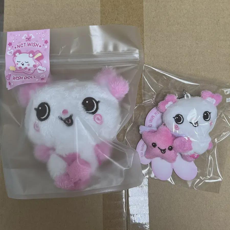 

NCT Wish - Кукла Желаний Fangyi+мини-кукла