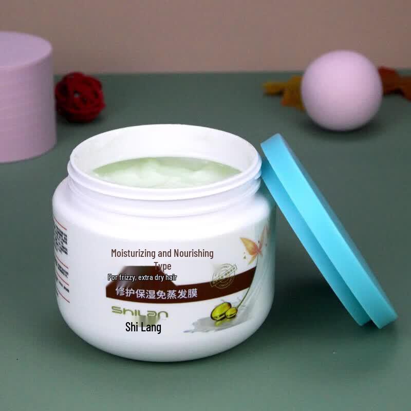 Pishilang Repairing & Moisturizing No-Steam Hair Mask 500g