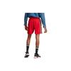Adidas Basketball Shorts Men's Red HB0736